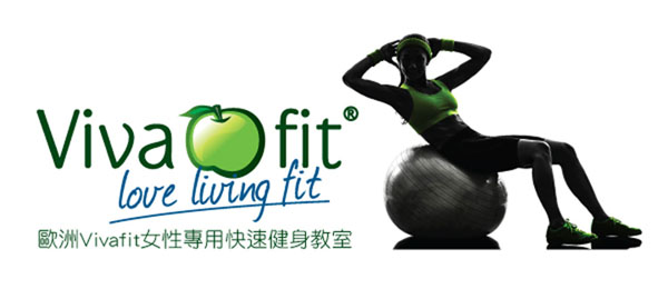 Vivafit歐洲女性專用快速健身教室進駐台北打造150間女性運動教室