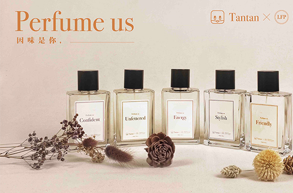 香味是約會致勝的關鍵！探探 x LFP攜手推出五款香水，讓你成為情場人氣王！