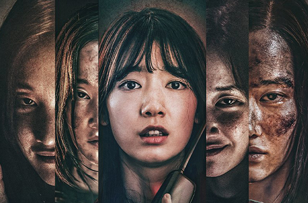 年末最燒腦韓國電影！Netflix《聲命線索》5大看點，朴信惠、全鍾瑞互飆演技！