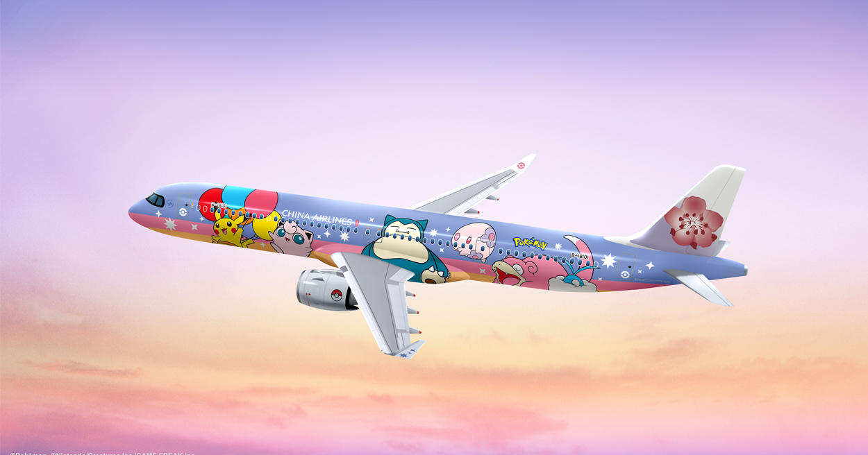 中華航空攜手寶可夢啟動「飛翔皮卡丘計畫」，超可愛皮卡丘彩繪機秋季起航！