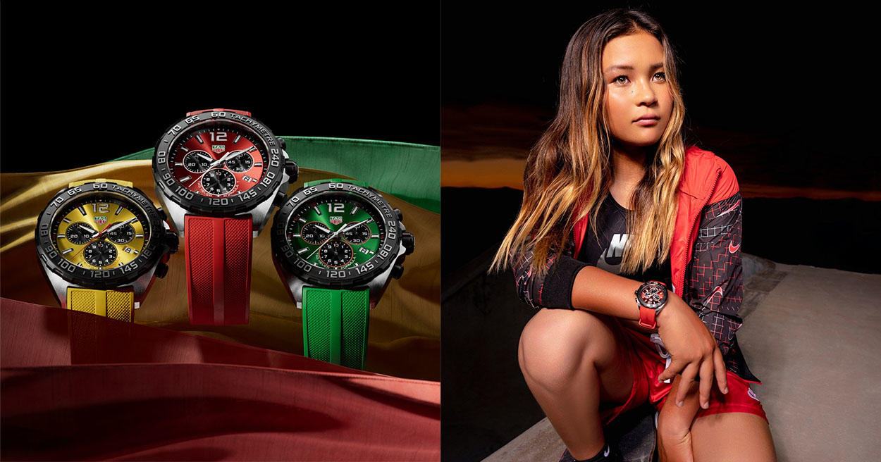 奧運滑板天才少女Sky Brown 加入TAG Heuer泰格豪雅 演繹三色F1腕錶！