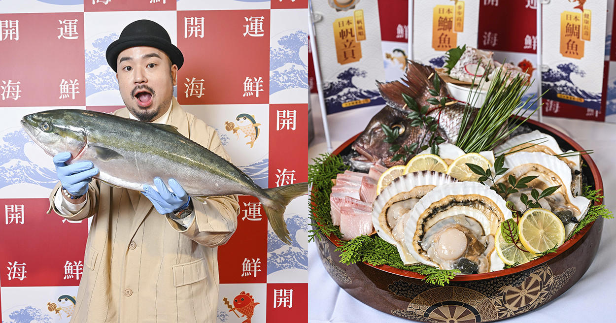 過年就要吃開運海鮮！日本3大開運魚空運抵台，海鮮控阿達挑戰製作生魚片！