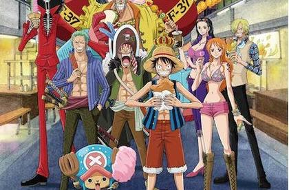 海賊狂歡祭 One Piece動畫15週年特典 松山文創園區熱血登場 Manfashion這樣變型男