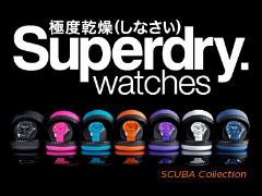 （得獎公布）體驗美式 X 日式復古的獨特風格，留言就抽Superdry Watches 潮流腕錶