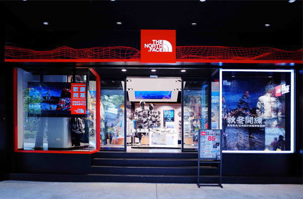 全台第一間The North Face Taipei Store盛大開幕！駐點台北東區街頭，號召秋冬開練！