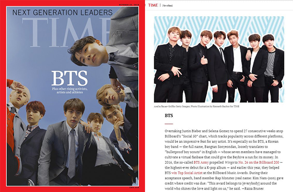 防彈少年團BTS再次創下新紀錄：首度登上全球極具影響力雜誌《TIME》封面！