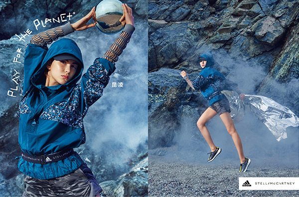 adidas by Stella McCartney最新全球代言人「昆凌」！展現新時代女性運動時尚