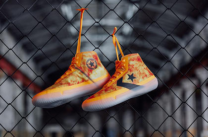 converse bb all star pro