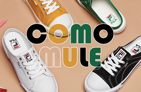 韓國最夯懶人「穆勒鞋」即將開賣！FILA邀你化身時尚韓妞、帥氣歐爸！