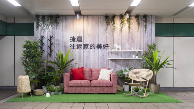 Ikea首度與台北捷運合作 改造 三大捷運站 讓通勤族發現驚喜 Manfashion這樣變型男