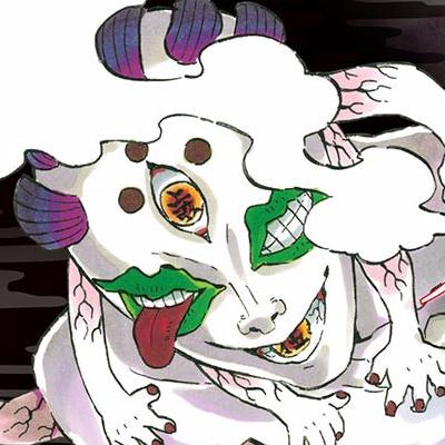 上弦之伍「玉壺」