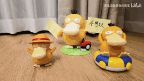 肯德基引發「可達鴨」之亂!全中國一鴨難求,「這個」職業瞬間爆紅!