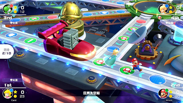 炒熱氣氛必備！Switch「多人同樂遊戲」推薦，煮過頭、超級雞馬友情大考驗！
