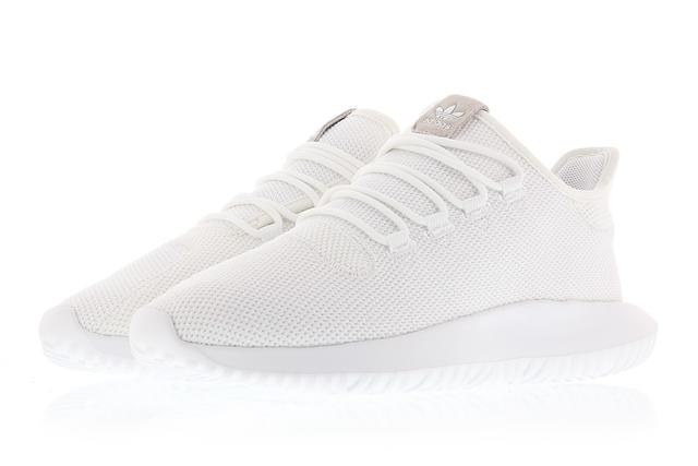 tubular shadow white